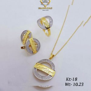 طقم ذهب كامل عيار 18 من سليمه جولد