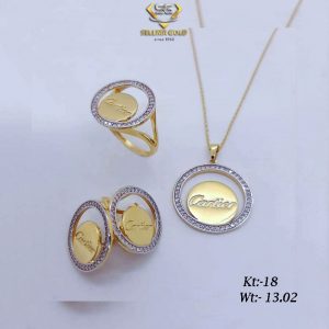 طقم ذهب كامل عيار 18 من سليمه جولد