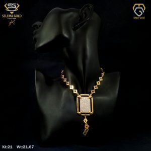 سلسله ذهب عيار 21 من سليمه جولد