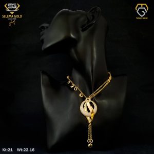 طقم ذهب كامل عيار 21 من سليمه جولد