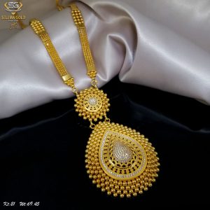 سلسله ذهب كامل عيار 21 من سليمه جولد