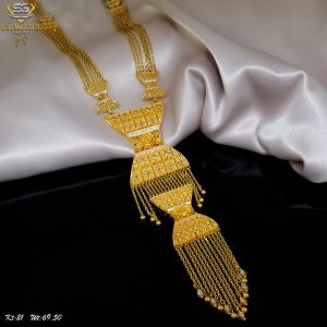 سلسله ذهب كامل عيار 21 من سليمه جولد