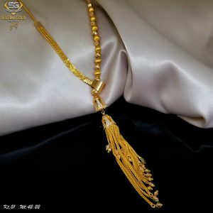 سلسله ذهب كامل عيار 21 من سليمه جولد